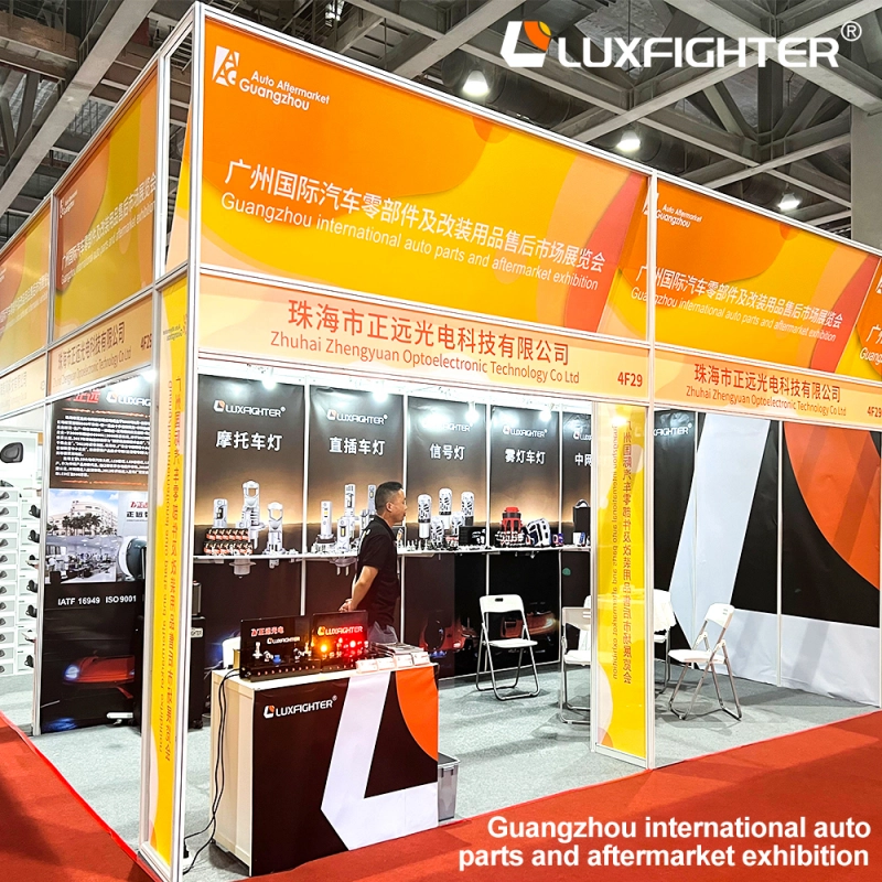Spécialisé sur le marché secondaire de l'automobile en Asie-Pacifique | Luxfighter fait ses débuts au Salon international des pièces et modifications automobiles AAG Guangzhou 2026