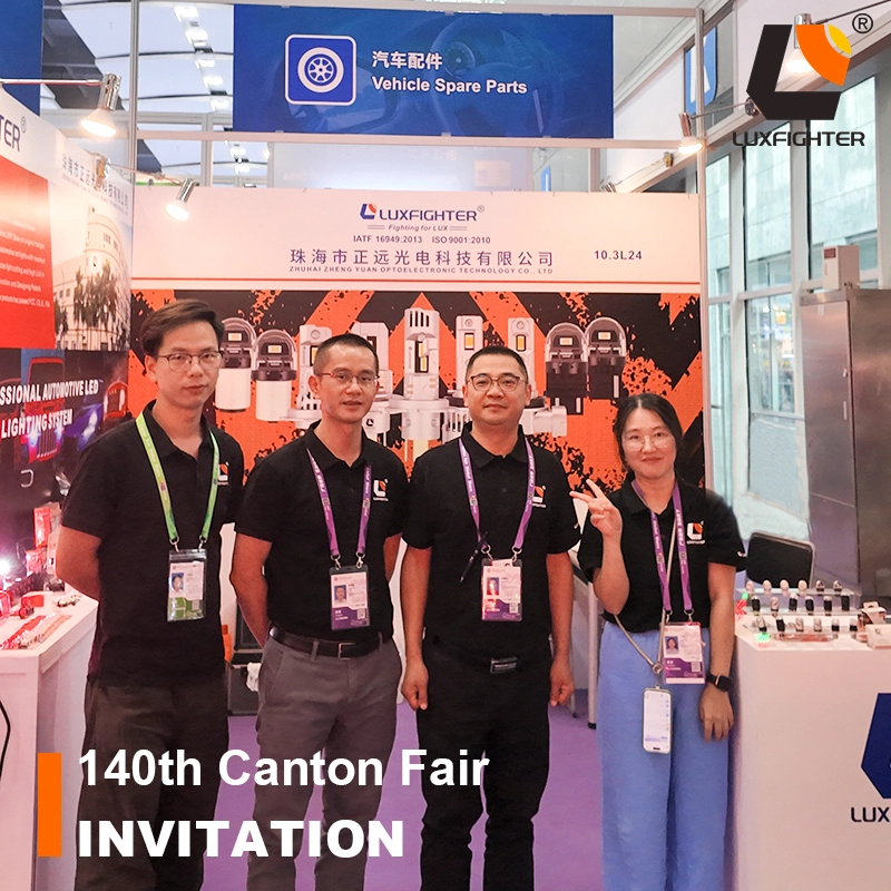 Luxfighter fait ses débuts à la 140ème Foire de Canton, présentant de nouveaux produits d'éclairage LED automobile pour se connecter avec les acheteurs mondiaux